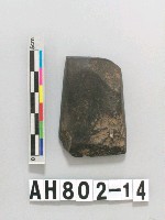 藏品(磨製有段石錛)的圖片